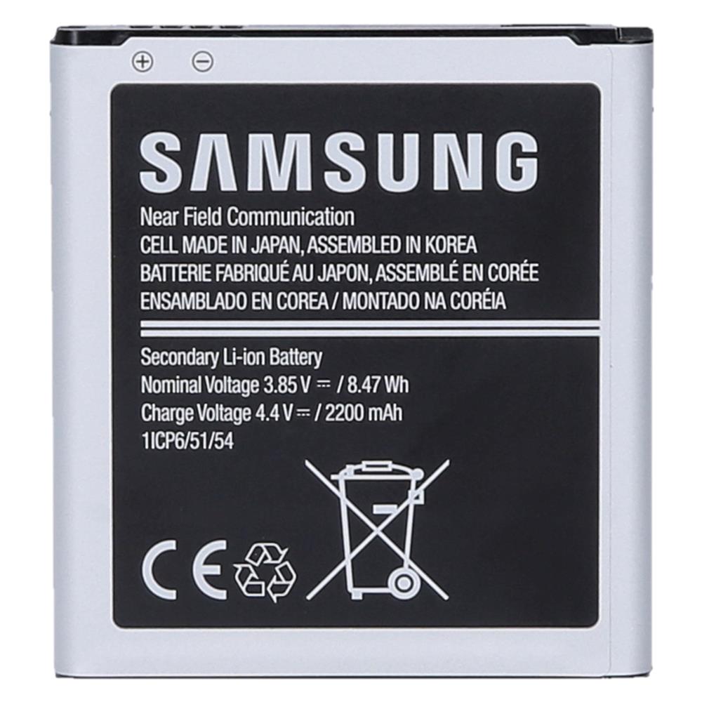 Samsung Baterija Li-ion (EB-BG388BE)