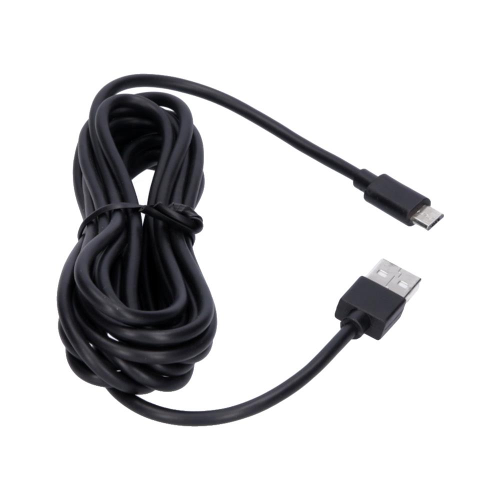 Trust Povezovalni kabel za PS4