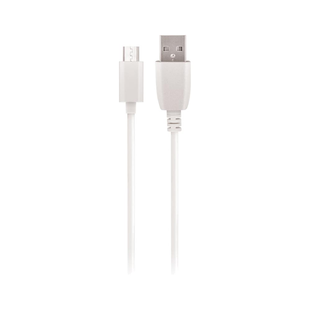 MAXLIFE Podatkovni kabel Micro USB 2A (OEM001512)