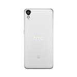HTC Desire 10 Lifestyle bela