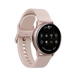 Samsung Pametna ura Galaxy Watch Active2 40mm Aluminium LTE roza-zlata