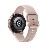Samsung Pametna ura Galaxy Watch Active2 40mm Aluminium LTE roza-zlata