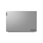 Lenovo ThinkBook 15-IIL (20SM000FSC) siva