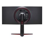 LG Gaming monitor 34GN850-B sivo-črna-rdeča