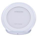 Samsung Polnilna podlaga in polnilec 220 V Micro USB 2.0 bela
