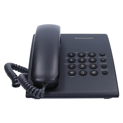 Panasonic Žični telefon KX-TS500