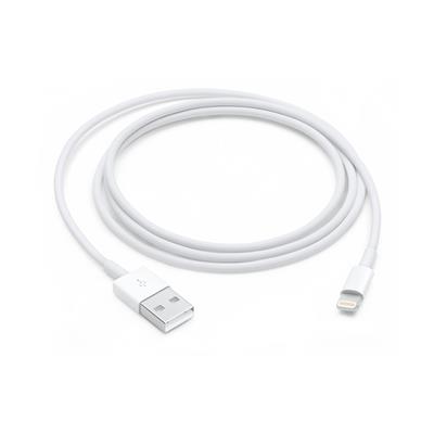 Apple Podatkovni kabel Lightning to USB (ME291ZM/A)